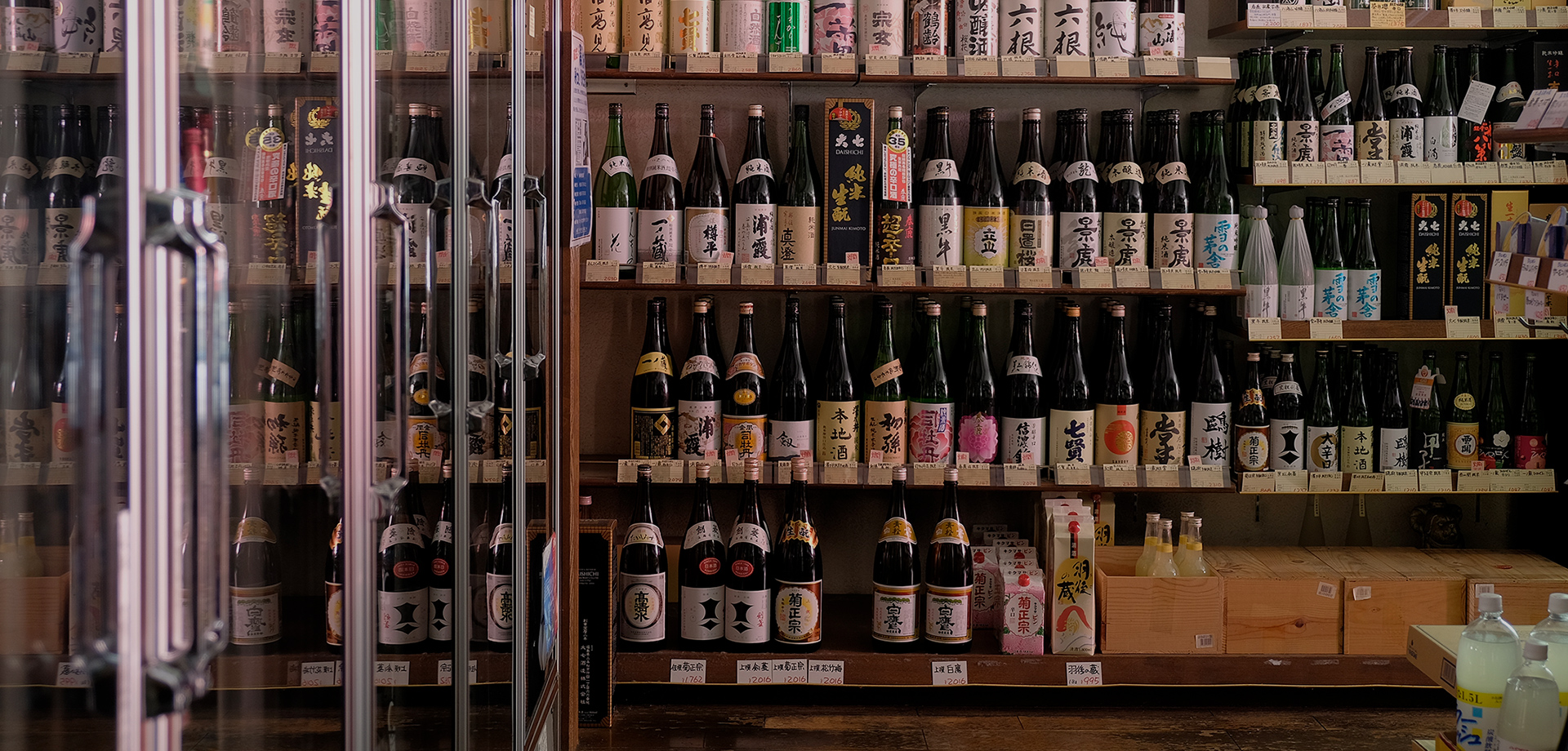 三木酒店